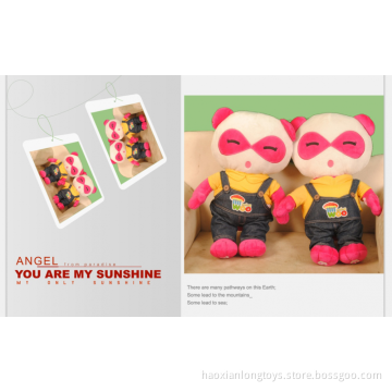 PP Bear Plush Toys
